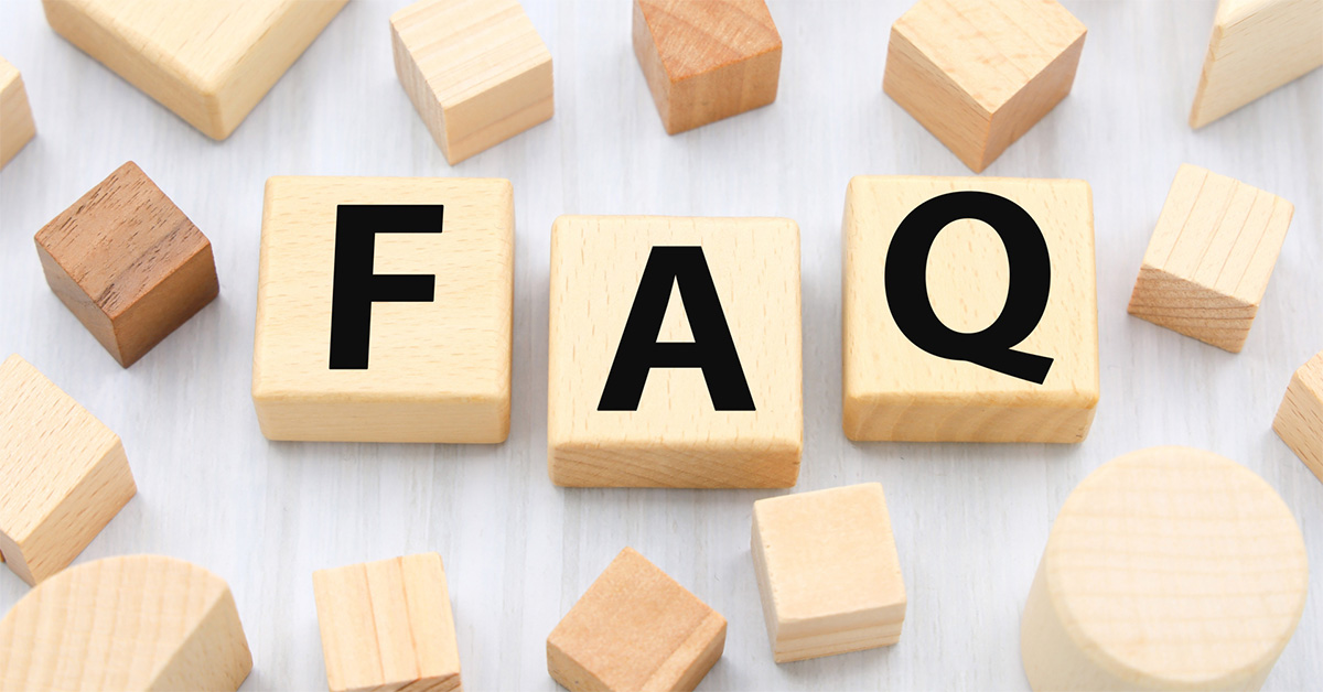 よくある質問
